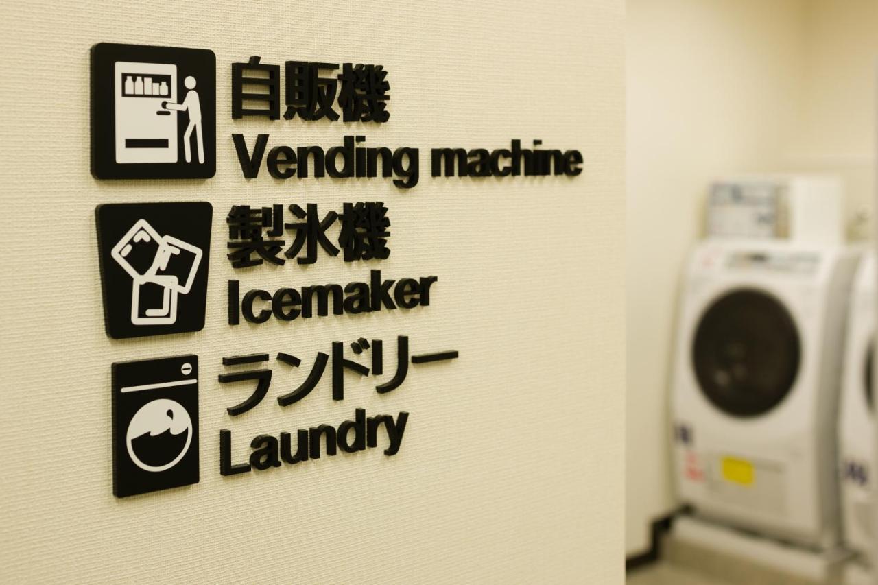 Tosei Cocone Ueno Okachimachi Hotel Tokio