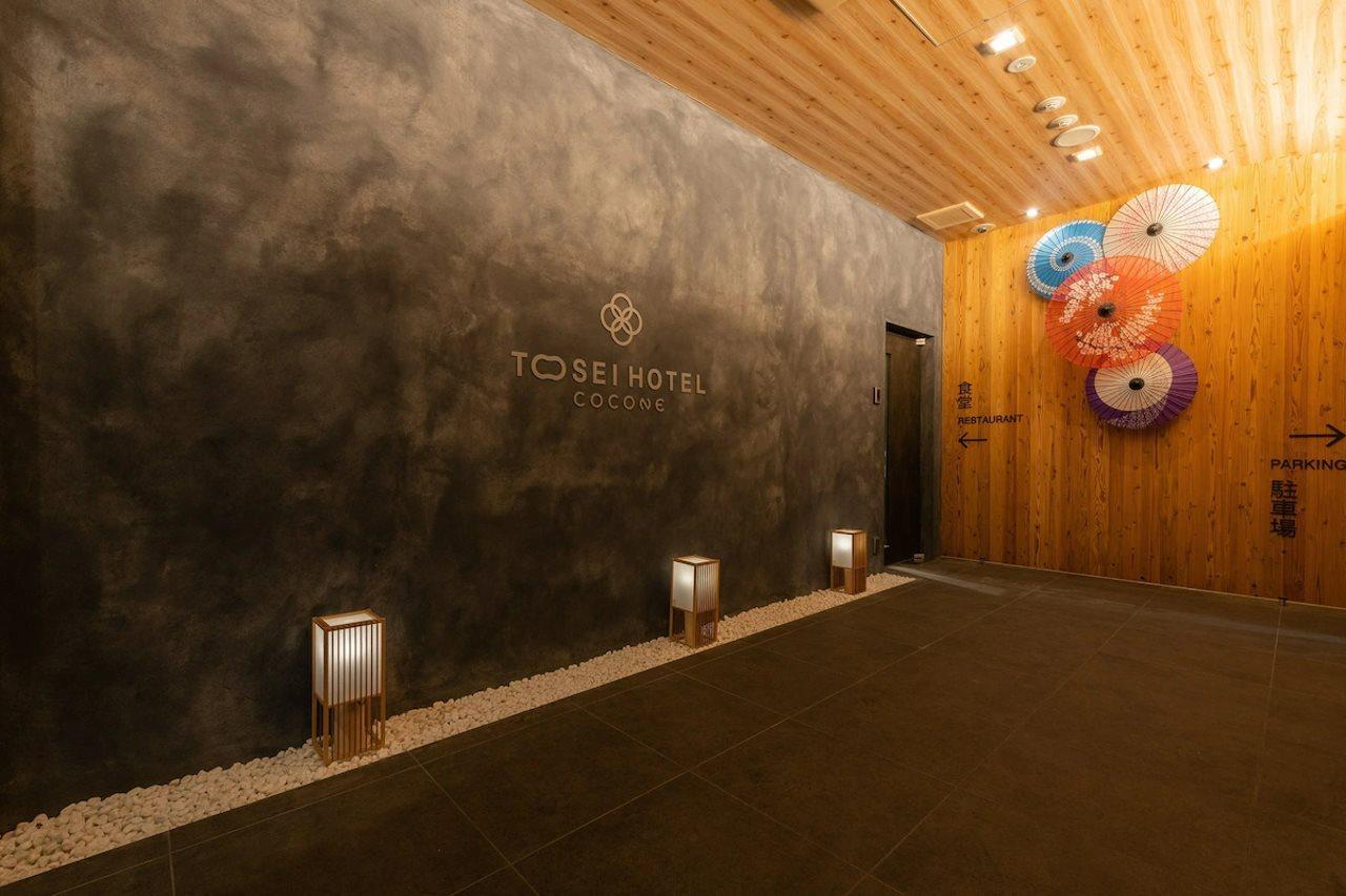 Tosei Cocone Ueno Okachimachi Hotel Tokio